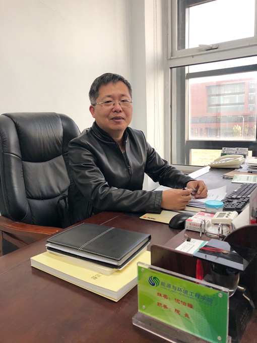 20191030157239861782407703.jpg 沈伯雄工作照3.jpg