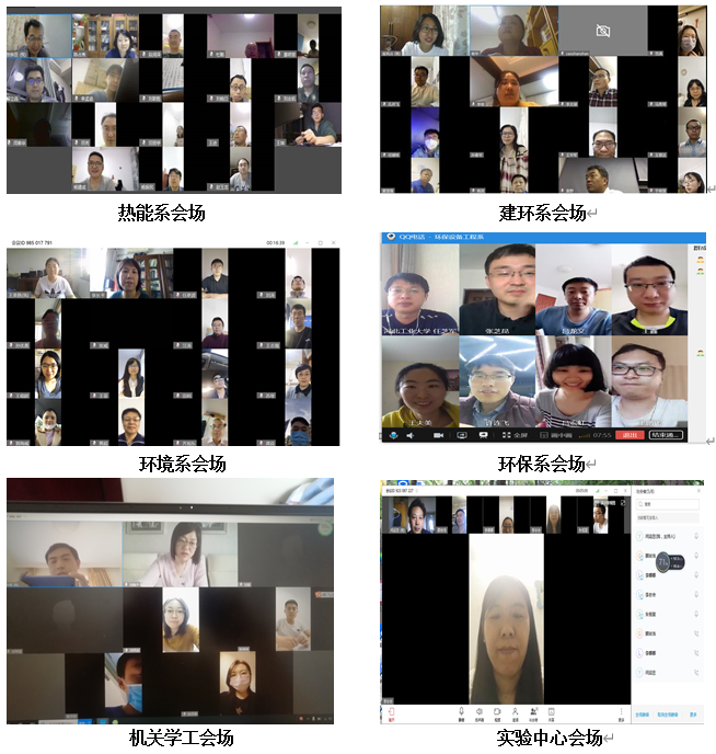 20200505158869046755206582.png image.png