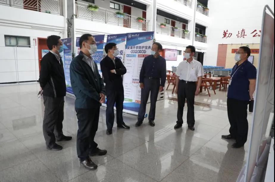 20200525159036948123201603.jpg 20200525159036948123201603.jpg