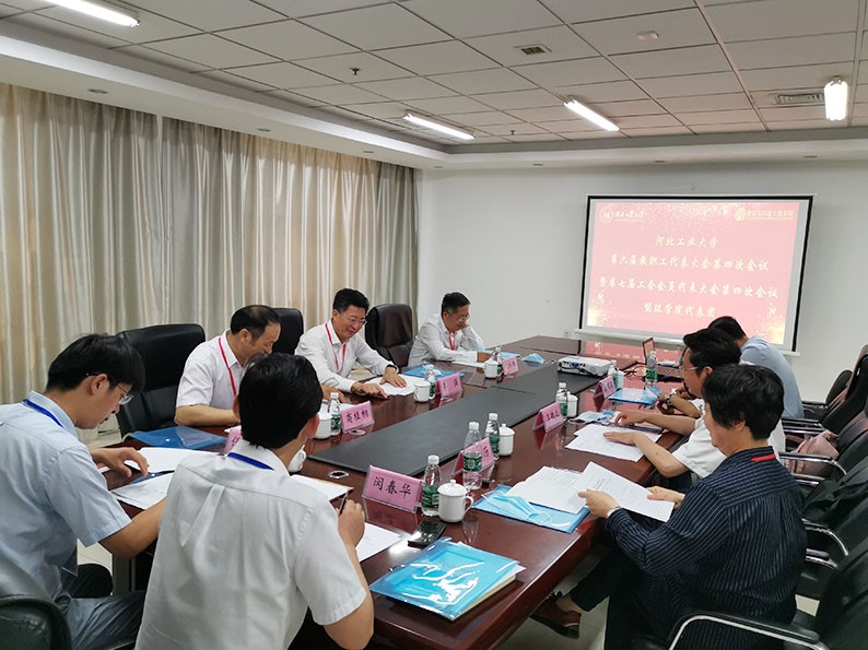 20200606159144922769205798.jpg 20200606159144922769205798.jpg