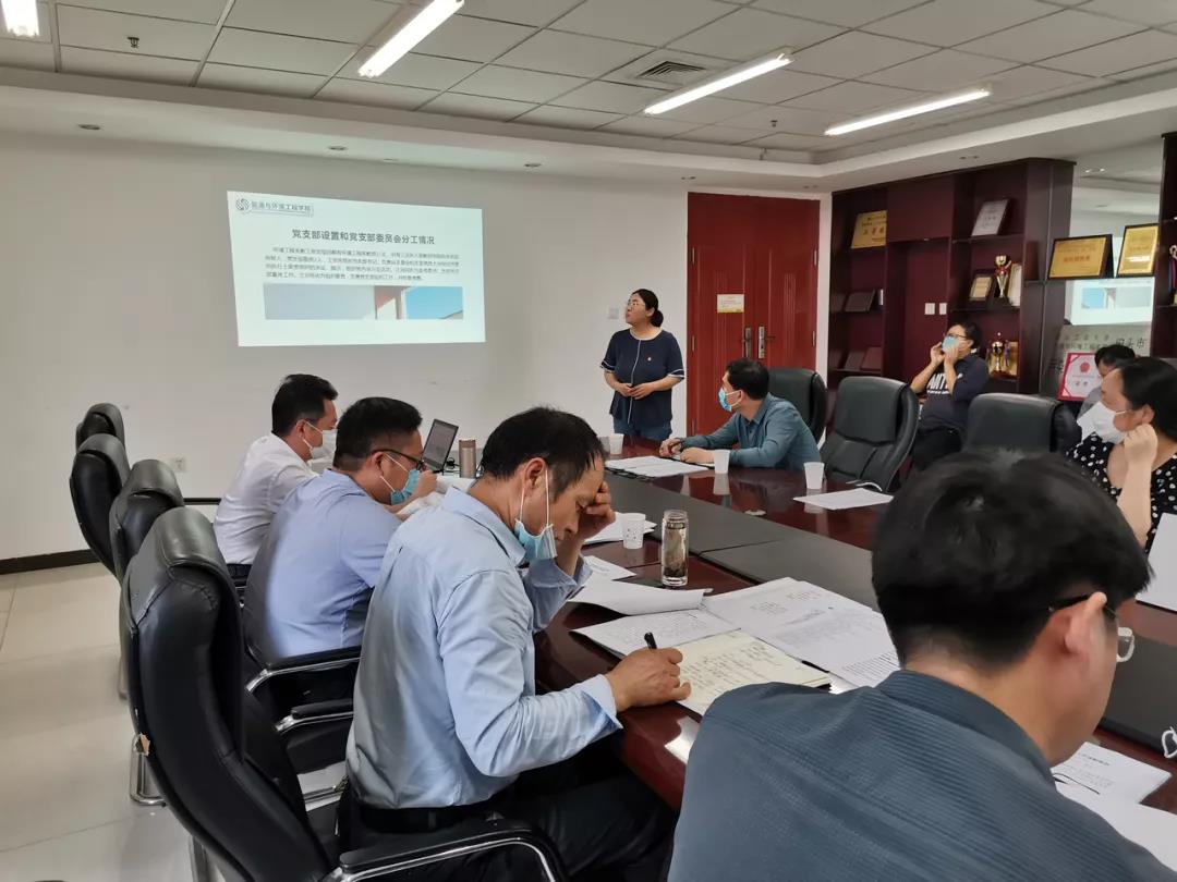 20200708159420795978204681.jpg 5.jpg