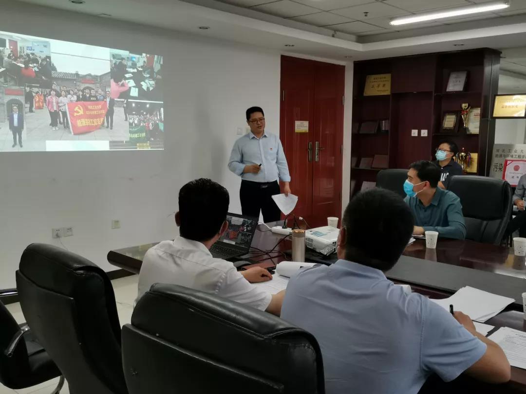 20200708159420797018003725.jpg 6.jpg