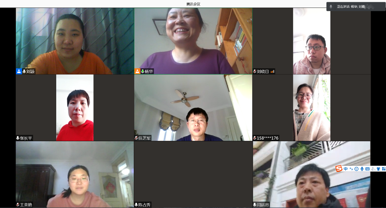 20210206161258753801508996.png 20210206161258753801508996.png