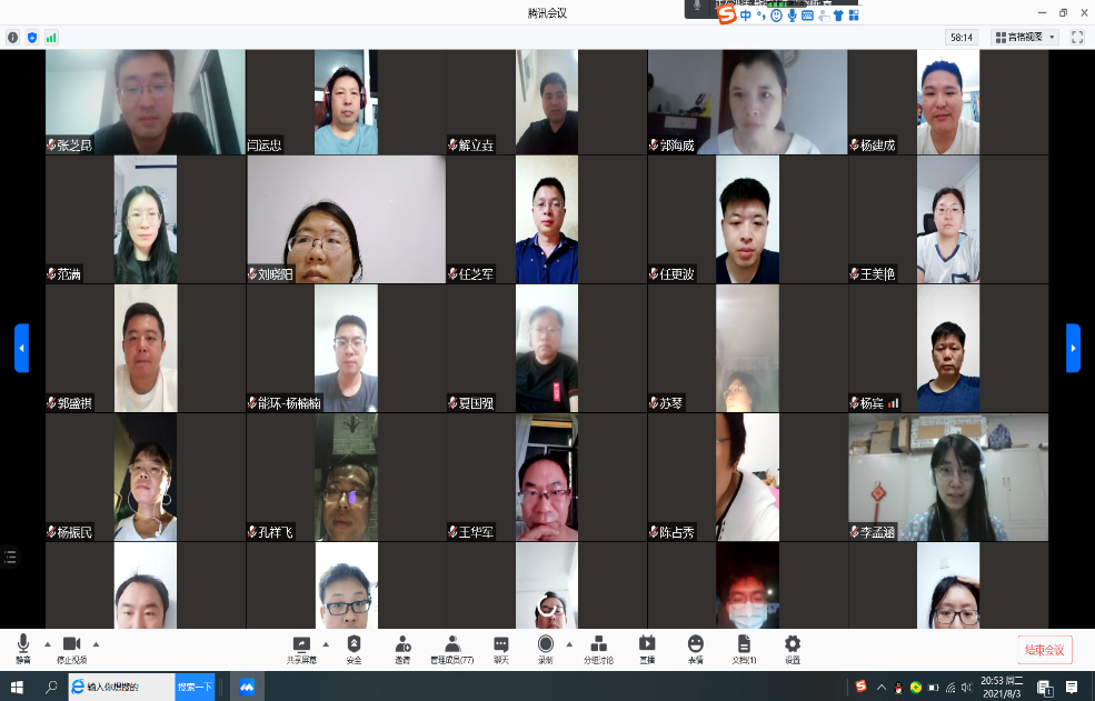 20210804162804661674709295.png 20210804162804661674709295.png